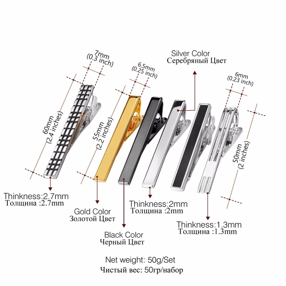 6 шт./1 комплект зажимы для галстука|Зажимы галстука и запонки| |