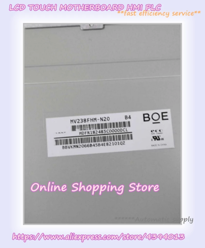 

LCD MV240WUM-N40 MV238FHM-N20 LM215WF9 SSA1 LTM238HL06 New 23.8 Inch Display Screen Panel In Stock