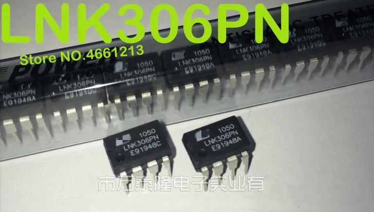 (50 шт) LNK306PN DIP7 | Электроника