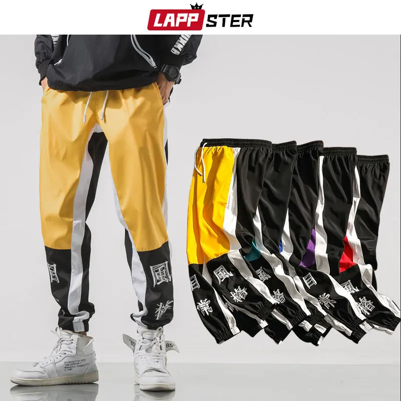 Мужские брюки-джоггеры LAPPSTER повседневные спортивные брюки с полосками сбоку в