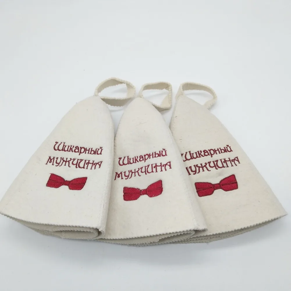 Классическая шляпа для сауны мужчин и женщин окружность головы размер 70 см|sauna