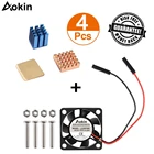 Кулер для Raspberry Pi, из алюминия и меди, для Raspberry Pi 3