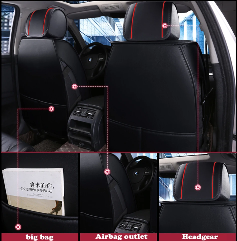 Lcrtds универсальный кожаный чехол автокресла для Toyota camry 40 50 2007 2008 2009 2012 fortuner highlander Hilux