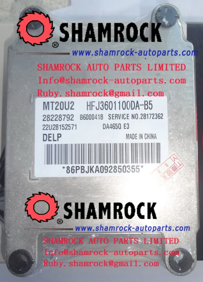 Great wall haval / HAFEI RUIYI электрический блок управления ECU oem 28228792 HFJ3601100DA B5 MT20U2 B600041|ecu control