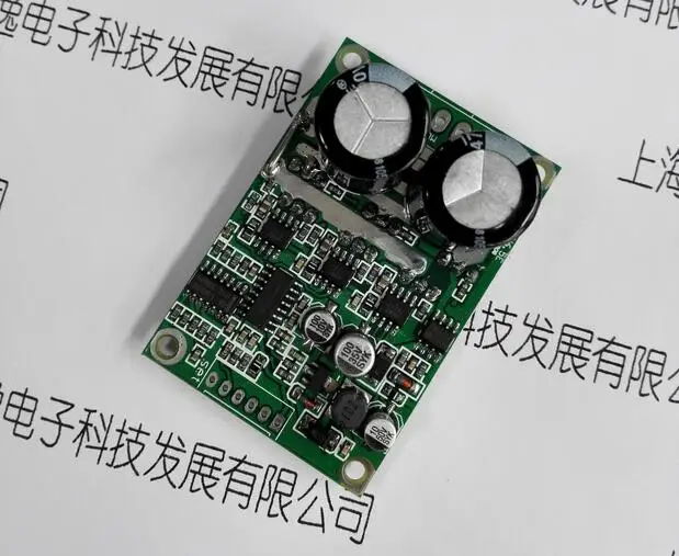 6.5E 36 v-72 v 700W DC бесщеточный мотор Управление, Бессенсорный двигатель Управление доска