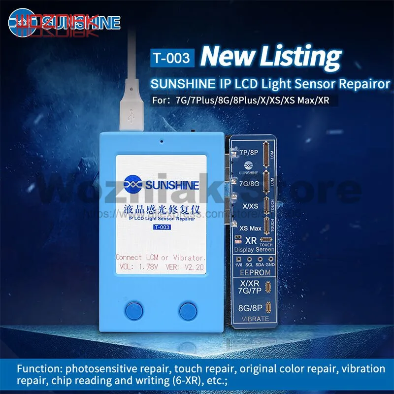 IP ЖК экран Фоточувствительный реставрационный инструмент EEPROM программист для