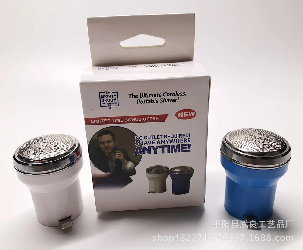 Портативная Мобильная бритва в любом месте Прямая поставка Беспроводная
