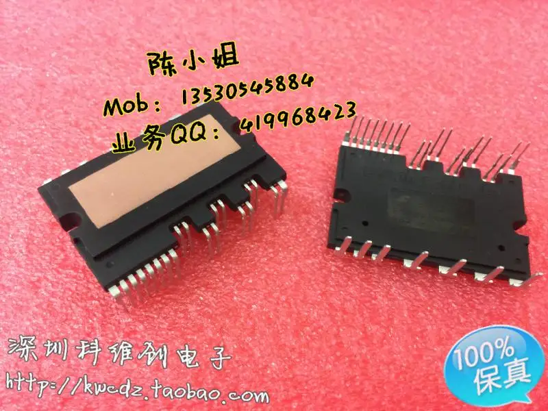 Бесплатная Доставка. FSBB20CH60C FSBB20CH60 мощность SPM-27 новый оригинальный-KWCDZ |