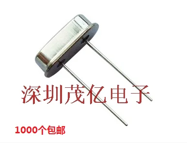 

49s 8MHz Straight Strip Crystal HC-49S 8.000 Passive Crystal 49S 8M