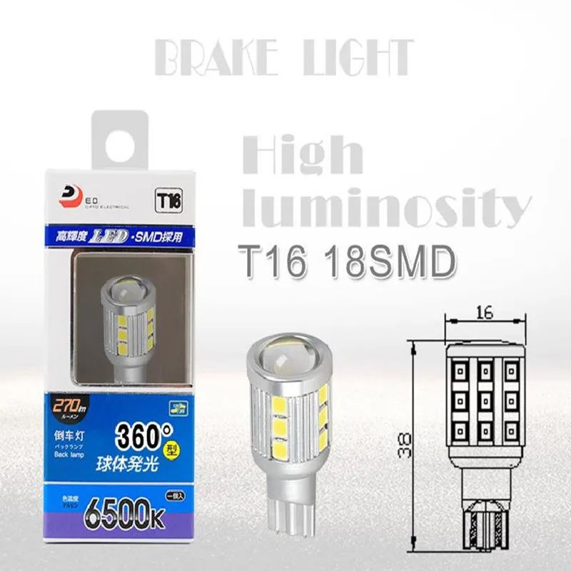 

Светодиодные задние фонари T16, задние фонари, автомобильные супер яркие белые лампы 18SMD 6000K DC 10 В-36 В