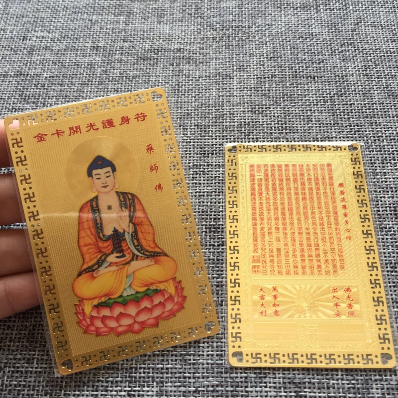 10P домашний Карманный дорожный буддизм Amitabha медицина с изображением Будды и