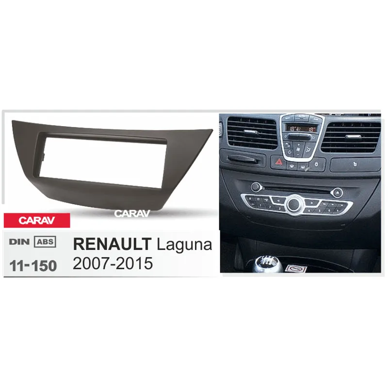 Радио панель для RENAULT Laguna (X91) 2007 2015 Двухканальное DVD стерео компакт дисков Панель