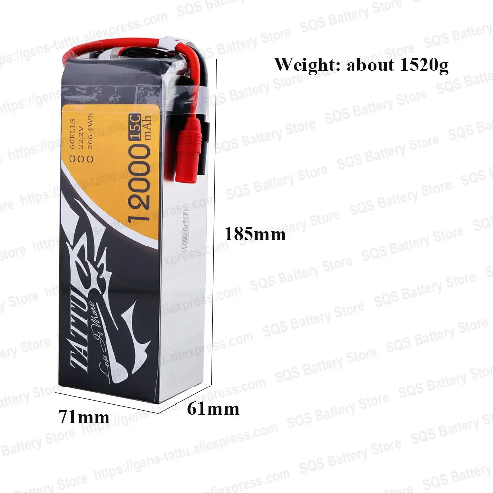 Литий полимерный аккумулятор TATTU 12000 мАч 6S 15C 22 2 в 8 HV Plus аккумуляторы на