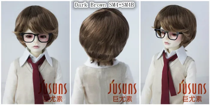 D28053 1/4 MSD BJD парики Enfant мягкий синтетический, мохеровый, для куклы парики 7-8 дюймов кукольные аксессуары