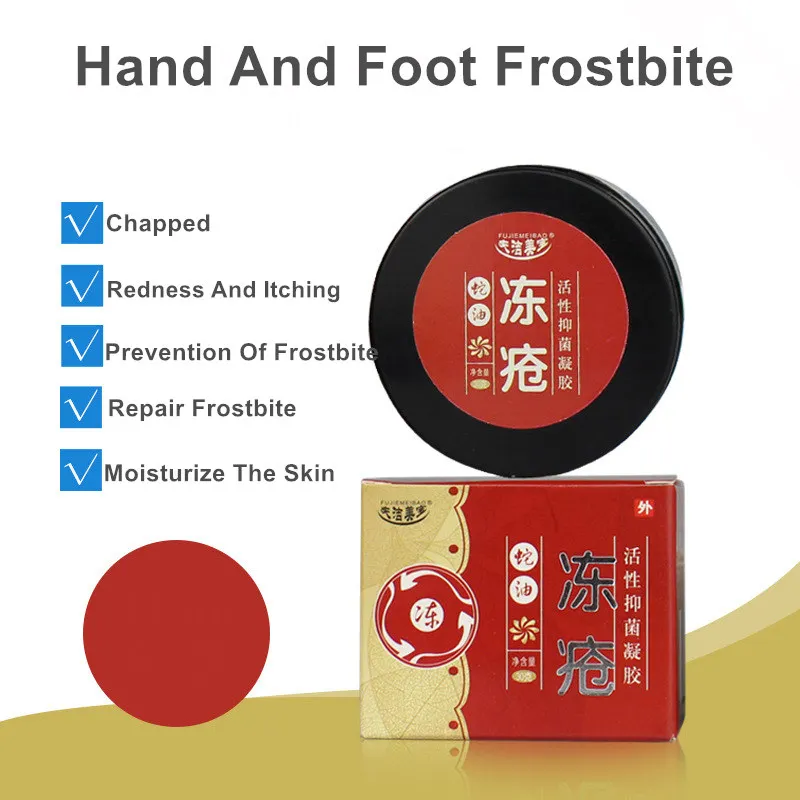 ZhanTing 3 Pcs / Horse Oil Foot Cream Anti-Chapping Skin Repairing Moisturizer For Rough Dry And Cracked Chapped Feet Heel | Красота и