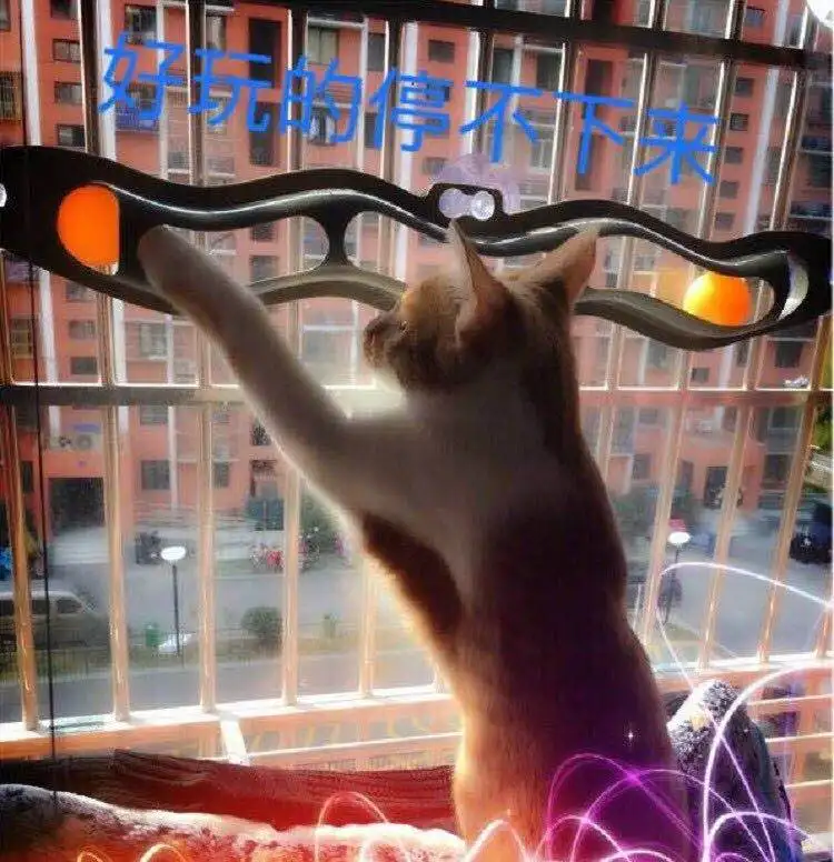 15% интерактивная игрушка для кошек с присасываемыми дисками прикрепляемыми к