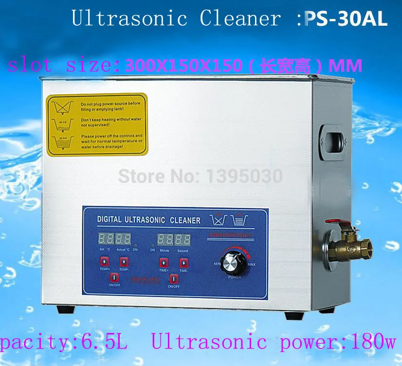 Popular Adjustable Cleaning Machine Power 70-80W Ultrasonic Cleaner 6.5L Home Equipment with Free Bath Cleaners PS-30AL White | Бытовая