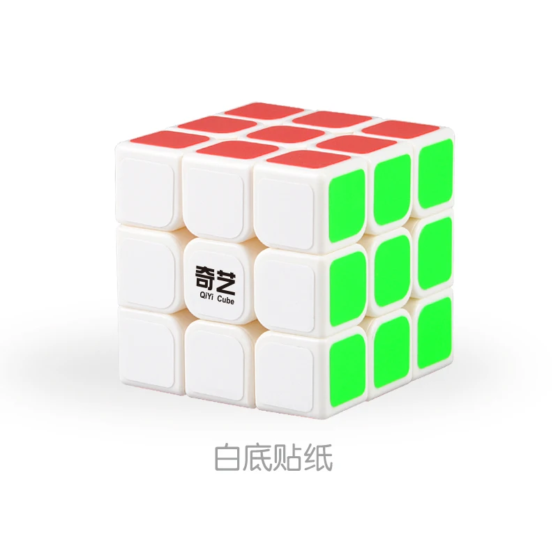 1pcs Classic Toys 3x3x3 Abs Sticker Block High Quality Speed Magic Cube Colorful Learning Educational Puzzle Cubo Magico | Игрушки и