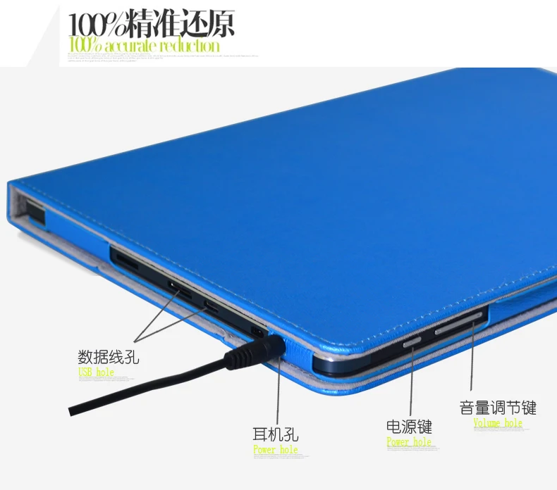 Модный чехол из искусственной кожи для 10 1 дюйма cube iwork10 ultimate tablet pc чехол|case cover for
