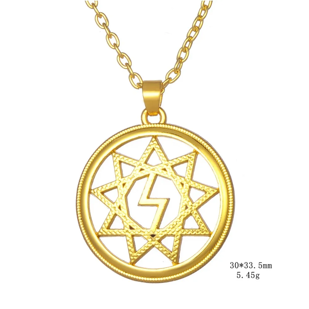 Teamer регулируемое этническое ожерелье славянский Солнечный талисман гигантская