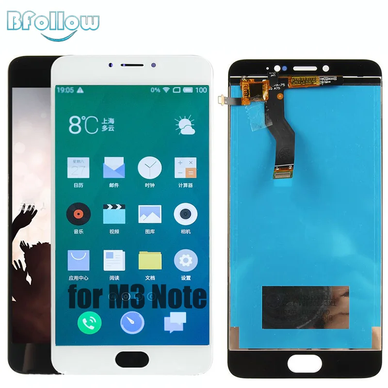 BFOLLOW COPY LCD для Meizu M3 Note AAA экран дигитайзер дисплей сборка бесплатная рамка стикер