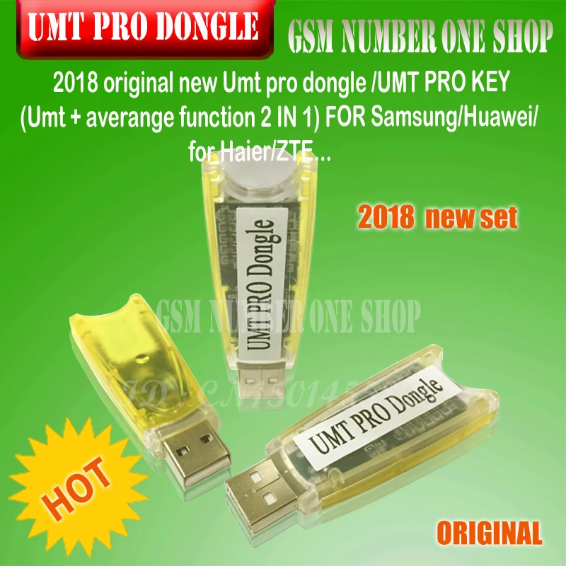 Оригинальный Новый umt pro 2 dongle / UMT PRO KEY Ultimate Multi Tool ( Umt + averange function в 1) | Мобильные