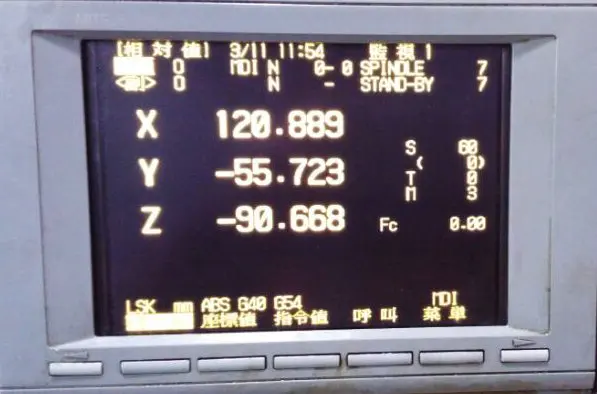 FCUA CT100 совместимый ЖК дисплей 9 дюймов для E64 M64 M300 CNC системы CRT монитор есть в