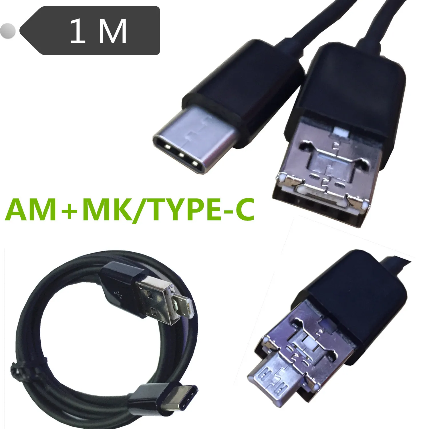 TYPE C зарядный кабель otg один для двух 1 минута 2 Android два в одном скорость зарядки