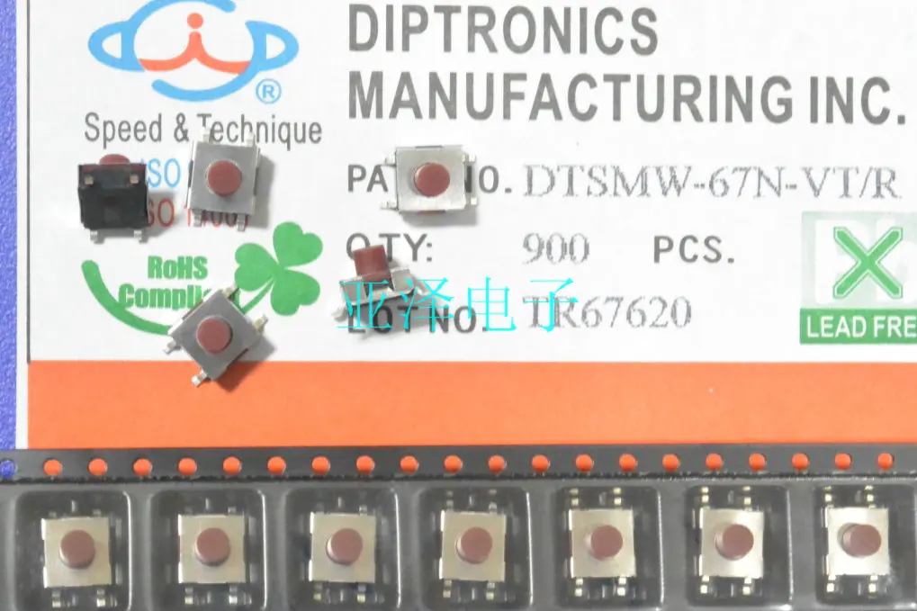 Тайвань DIP Круглый SMD Такт переключатель 6*6*5 2 мягкие клавиши DTSMW-67N-VT/R |