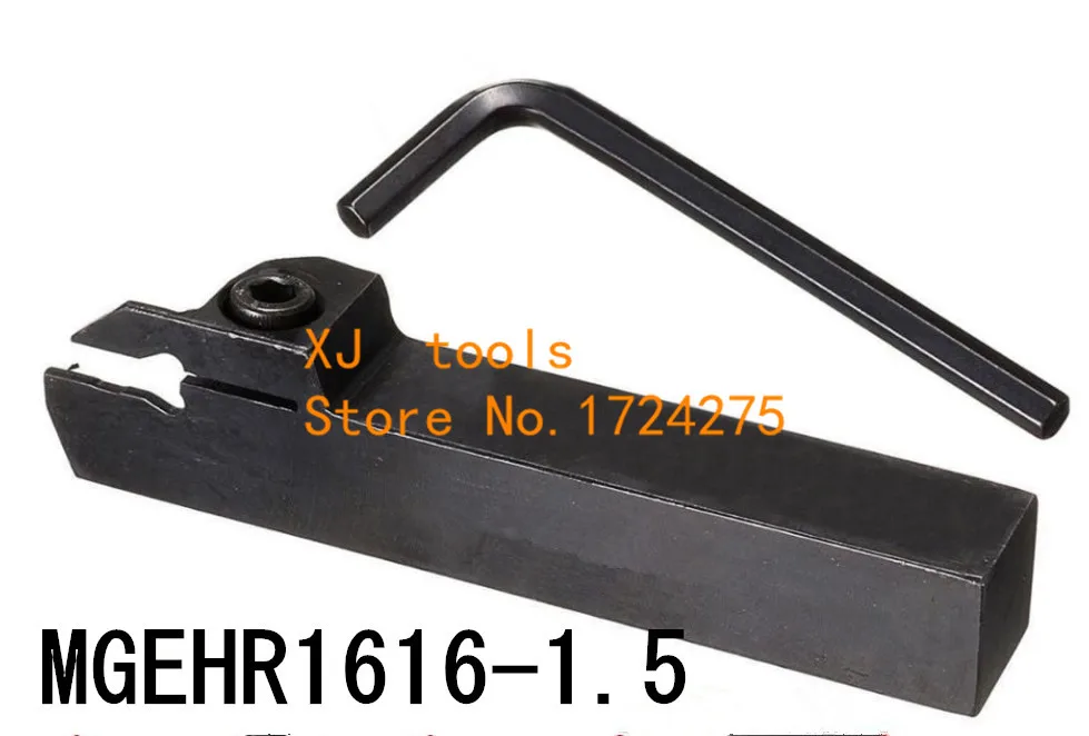 

1 шт. MGEHR1616-1.5/MGEHL1616-1.5 держатель инструментов CNC токарный инструмент держатель, внешние канавки токарные инструменты, Токарные режущие инстру...