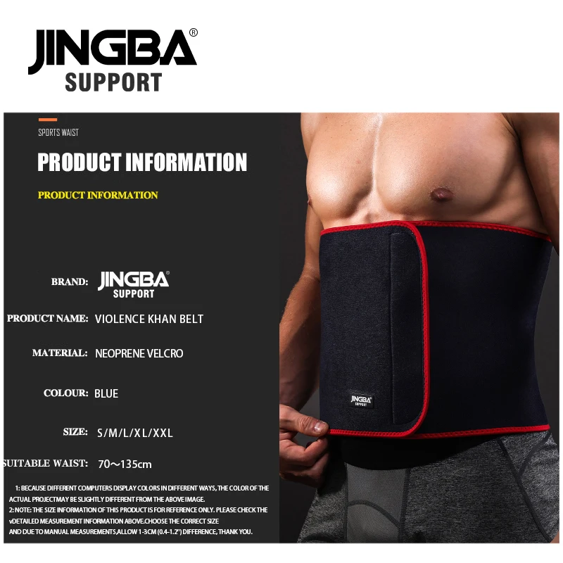JINGBA поддержка талии триммер Slim fit брюшный пояс для похудения запотевающий в