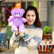 Милая фиолетовая плюшевая игрушка Тедди около 32 см мягкая кукла