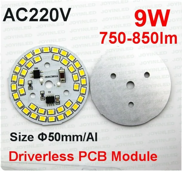 Диммируемые светодиодные лампы встроенный драйвер печатная плата 2835