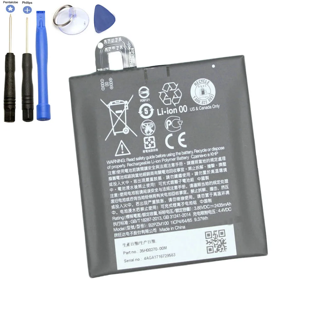 

Аккумулятор B2PZM100 2435 мА · ч, для HTC Alpine, U Play, U Play TD-LTE, U Play TD-LTE, 2 SIM-карты, с инструментами для ремонта