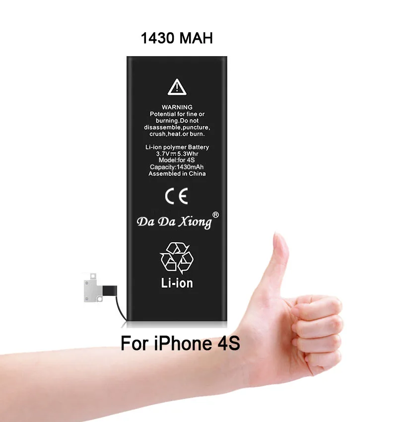 Оригинальный аккумулятор Da Xiong для Apple iPhone 1430 мАч с реальной емкостью комплектом