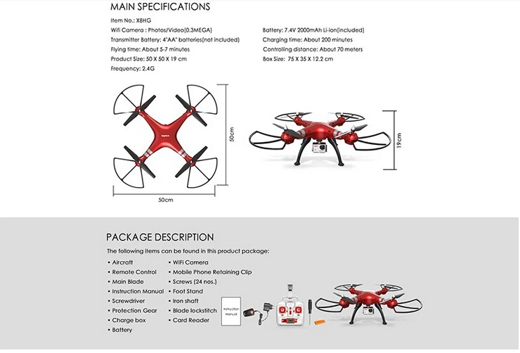 Новейший Радиоуправляемый квадрокоптер X8HG Wi Fi FPV с камерой 8 Мп HD попугай