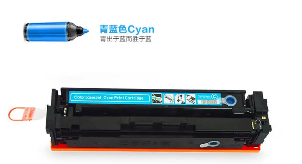 CF400 CF400A CF401A CF402A CF403A тонер картридж CF201A 201A совместимый для HP Color Laserjet Pro M252dw M252n MFP M277dw