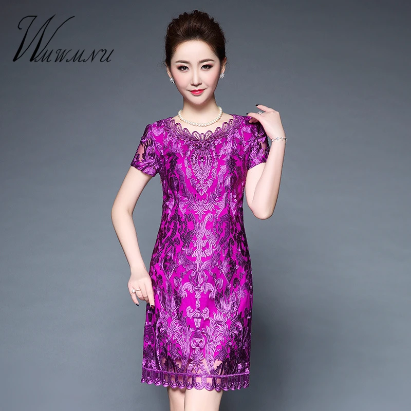 Новинка 2017 летние женские для женщин среднего возраста большие размеры 4XL платье