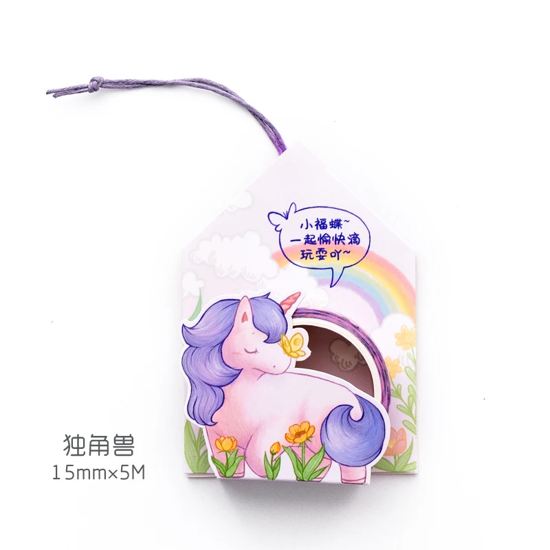 15 мм X 5 м милый Лот Kawaii животных кулон серии декоративные васи ленты DIY Скрапбукинг Маскировочная лента школьные офисные принадлежности - Цвет: B