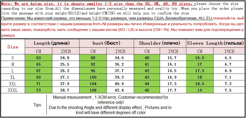 Бесплатная доставка новинка 2017 модная мужская футболка брендовая одежда