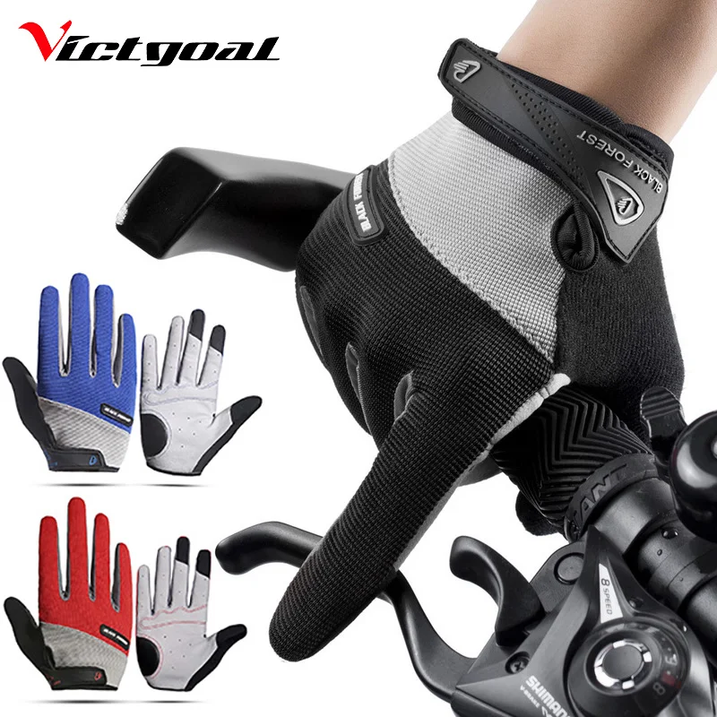 Велосипедные перчатки Victgoal спортивные ударопрочные дышащие MTB велосипедные с