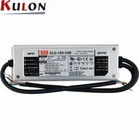 mean well power supply elg 100 24b 96w 4a 24v dimmable led driver for outdoor led light ip67