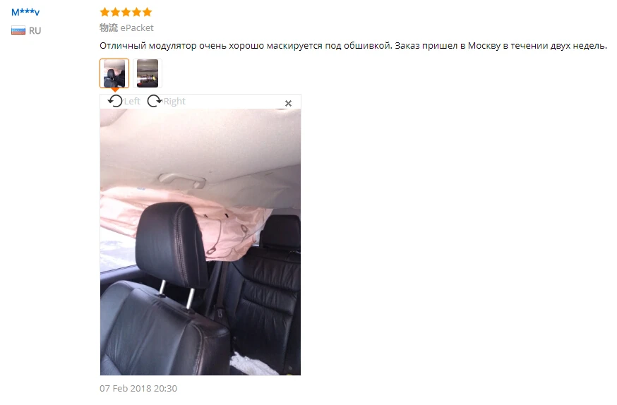 1 шт. Автомобильная подушка безопасности симулятор эмулятор обход гаража Srs поиск неисправностей Диагностический инструмент