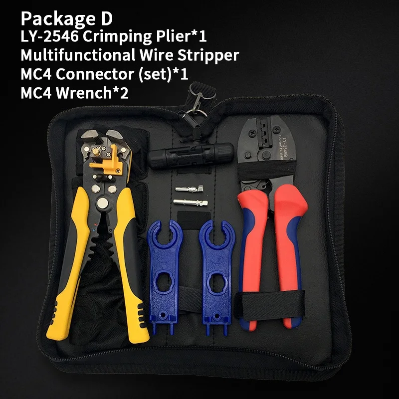 Package D LY-2546B MC4 набор обжимных инструментов фотогальванический Солнечный MC4 коннекторный обжим плоскогубцы Набор электрика многофункциональный провод зачистки - Цвет: Package D