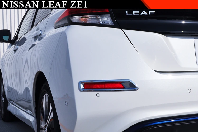 Для Nissan Leaf ZE1 автомобильные аксессуары Задний противотуманный фонарь крышка рамка отделка противотуманная фара аксессуары Стайлинг