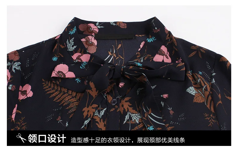 Женское шифоновое платье с цветочным принтом Элегантное повседневное длинное