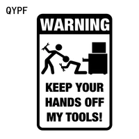 qypf 11 8cm18 3cm tool box warning sticker funny prank graphic car sticker blacksilver vinyl decoration graphic s9 2265
