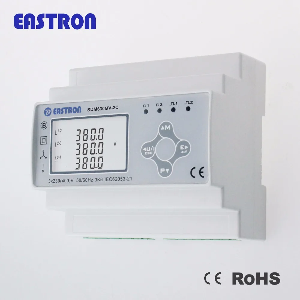 SDM630MV 2C 333mV CT двухвходной Многофункциональный измеритель мощности для освещения и