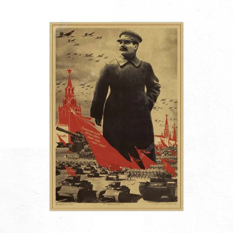 Светло-серый Уютный момент Сталин Советского Союза/Ленин, винтажная фигура из крафт-бумаги, плакаты, классическая декоративная живопись, искусство QT297 - Цвет: Светло-серый