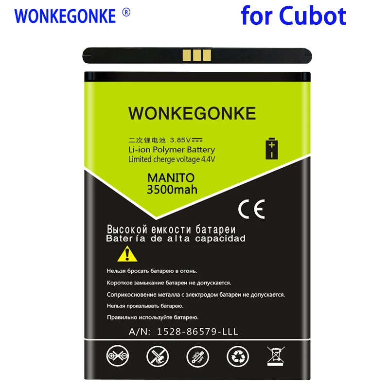 WONKEGONKE 3500mah For CUBOT MANITO Battery Batterie Bateria Batterij Accumulator | Мобильные телефоны и аксессуары